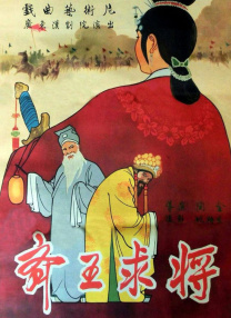综合精品一区