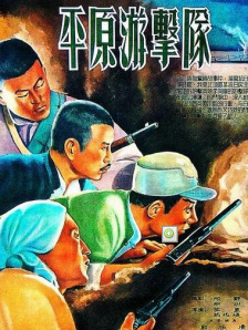 聚合伦理
